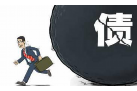 虎林讨债公司成功追讨回批发货款50万成功案例